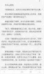 斗球官网app下载